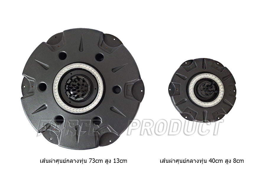 Floating fountain หัวน้ำพุทุ่นลอยน้ำ