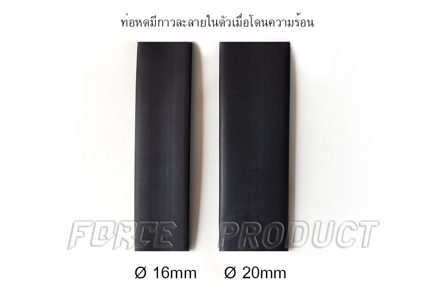 หัวน้ำพุ Fountain nozzle