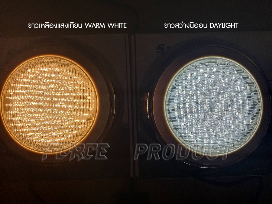 ขาว Warm White 3000K กับ ขาว Daylight 6400K